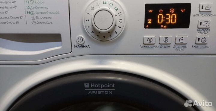 Стиральная машина бу hotpoint ariston гарантия