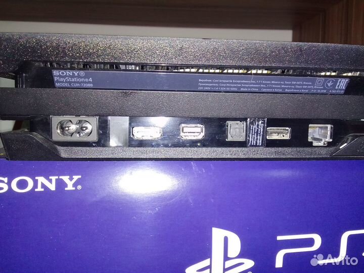 Sony playstation 4 Pro CUH-7208B SSD 500GB