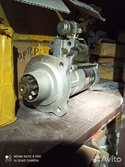 Стартер на китайский грузовик 24в
