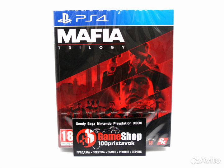Mafia Trilogy PS4