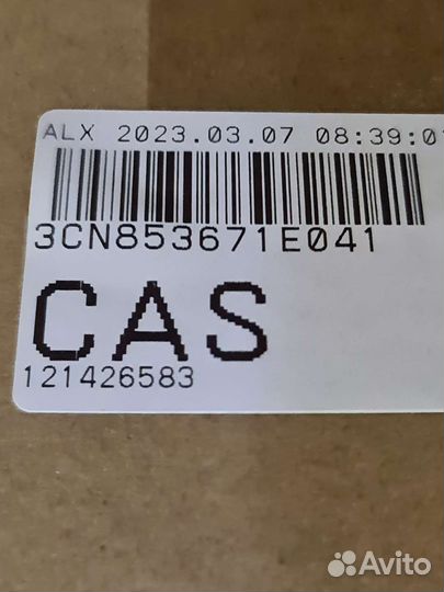 В наличии Решётка радиатора рестайлинг с08.21