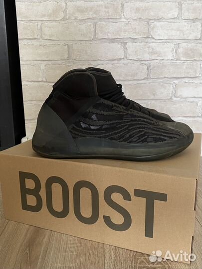 Adidas Yeezy Boost Qntm 