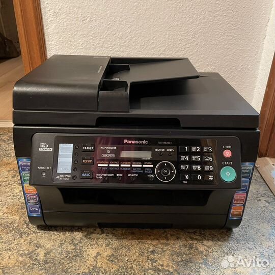 Мфу Panasonic KX-MB2061RU, ч/б, A4