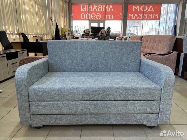 Диван