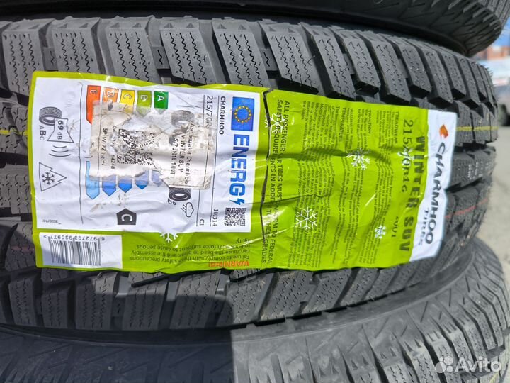 Charmhoo Winter SUV 215/70 R16