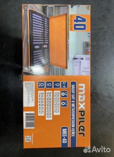 Набор бит 40 бит