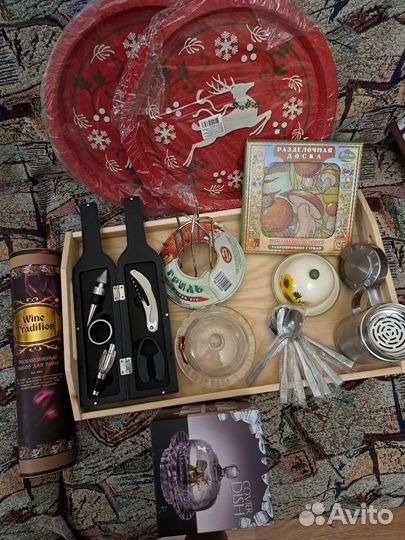 Кухонные принадлежности не бывшие в употреблении