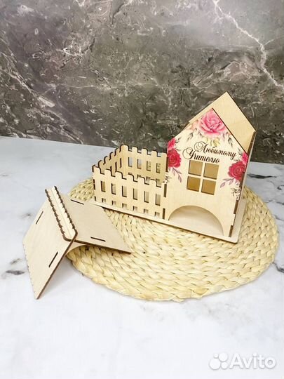 Чайный домик, подарок учителю