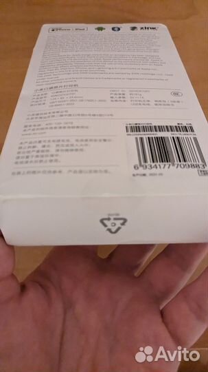Xiaomi mi portable photo printer