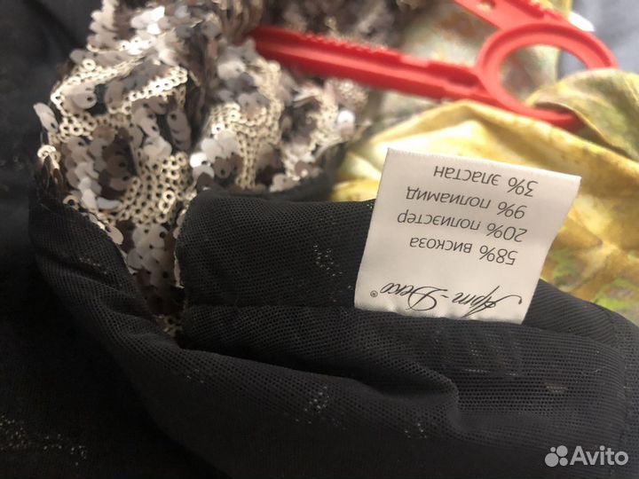 Платье вечернее