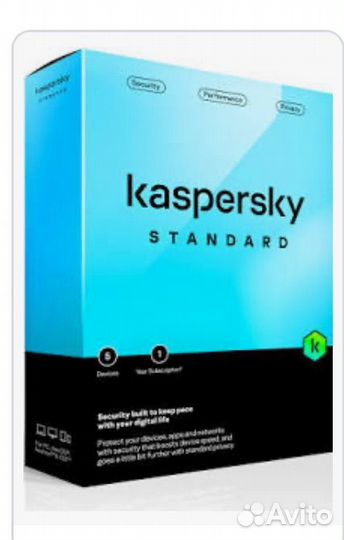 Программа Антивирус