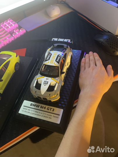 Коллекционные машины bmw