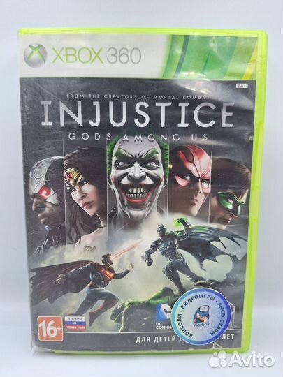 Injustice: Gods Among Us xbox 360 (б/у, рус.суб.)