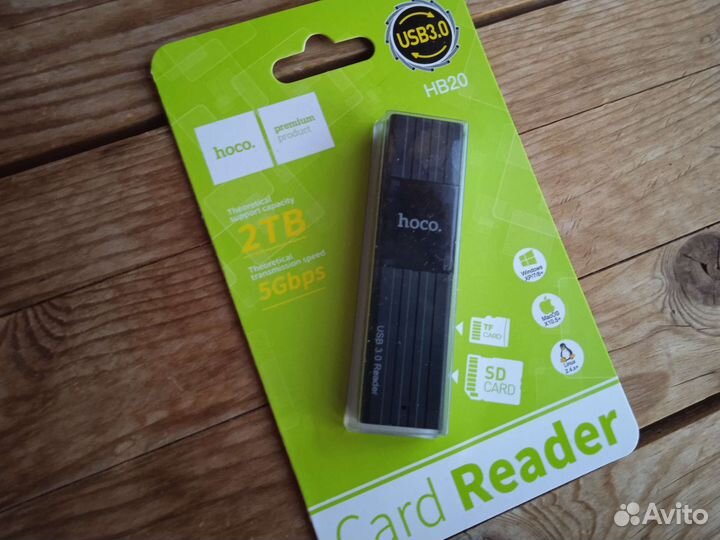 Картридер Micro SD + SD