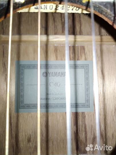Гитара Yаmaha C40 - 2 шт