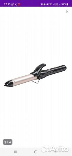 Плойка babyliss