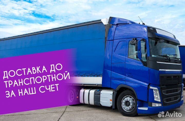 Ткани от производителя оптом и в розницу