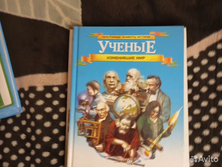 Книги детские