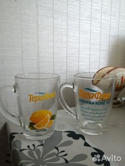 Кружка чайная