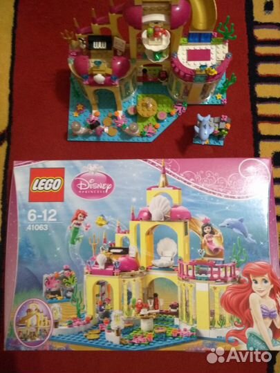 Lego Игровая складная мишень для развития меткости