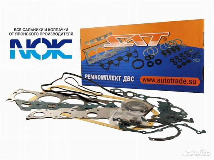 Ремкомплект двс 4EFE corolla/corsa/tercel/starlet