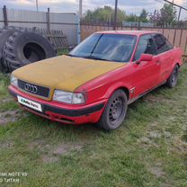 Audi 80 2.6 MT, 1993, 295 000 км, с пробегом, цена 250 000 руб.