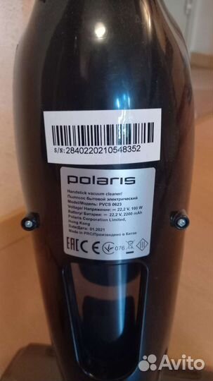 Пылесос Polaris беспроводной вертикальный