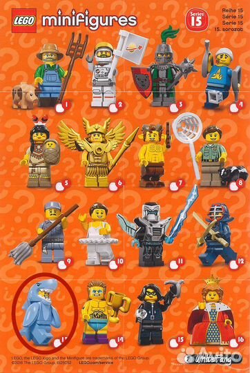 Lego minifigures минифигурки из разных серий