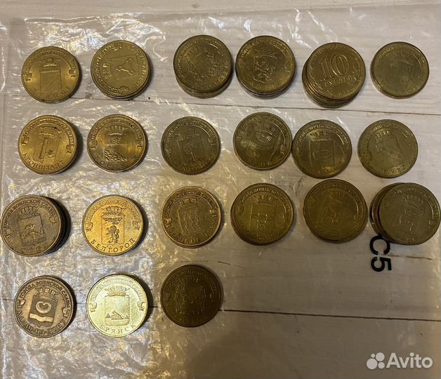 10рублей Юбилейные.биметалл