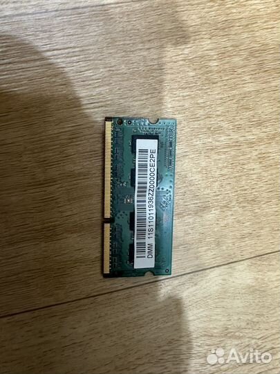 Оперативная память ddr3 для ноутбука 1 гб