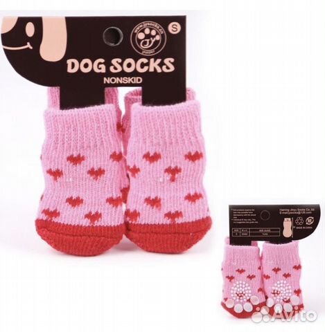 Носки для собак