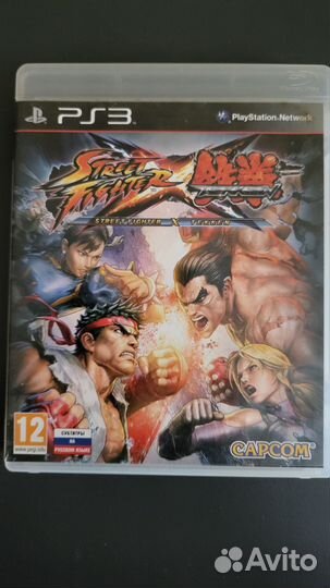 Street Fighter vs Tekken PS3