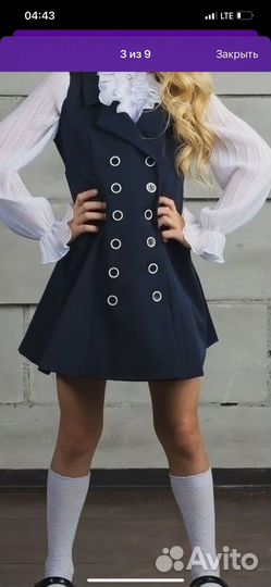 Сарафан школьный