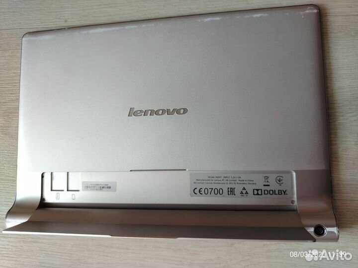 Планшет Lenovo B8000-H