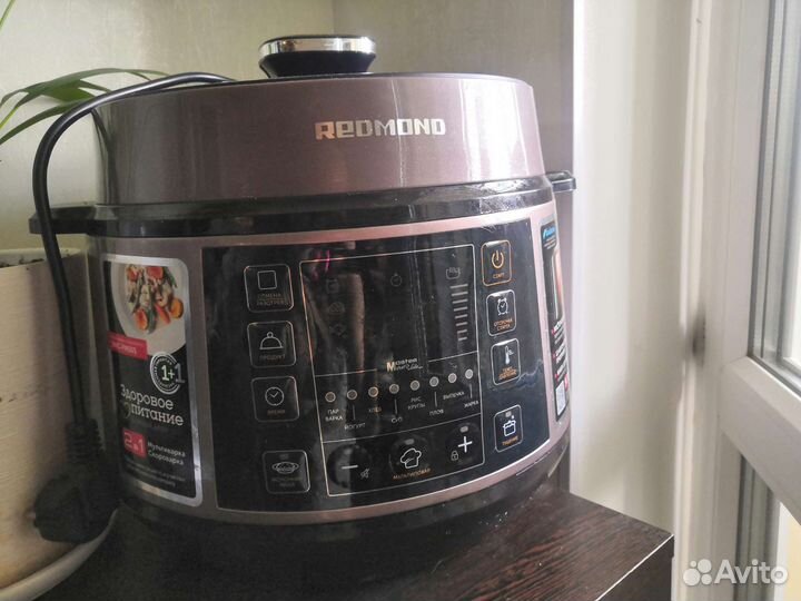 Мультиварка-скароварка redmond