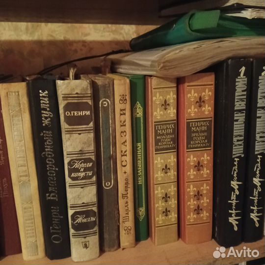 Различные книги