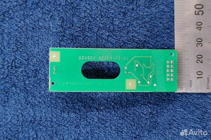 Плата датчик кофемашины WMF CombiNation F