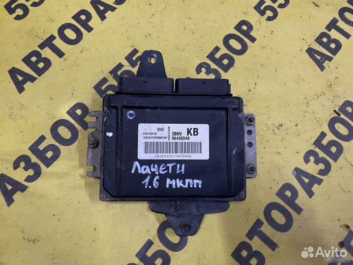 Блок управления двигателем для Chevrolet Lacetti