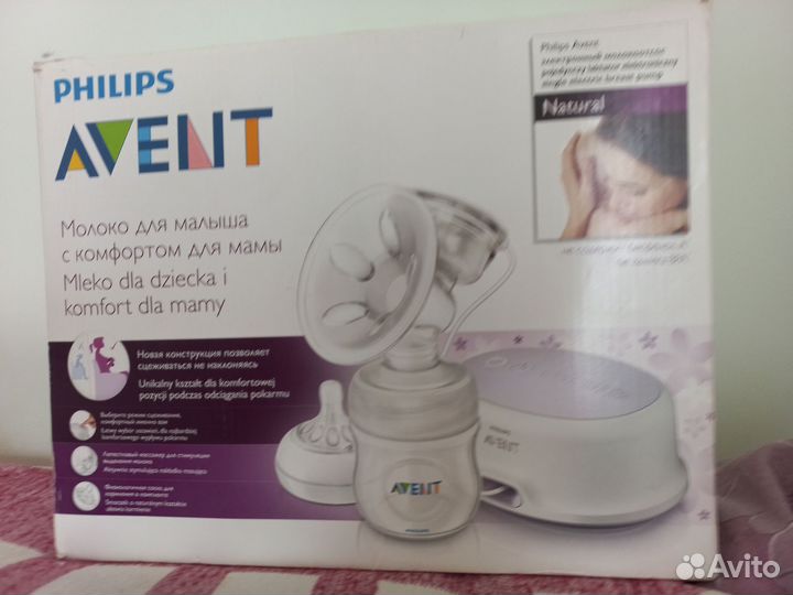 Молокоотсос avent электрический