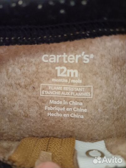 Флисовая поддева carters