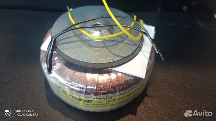 Разделительный трансформатор Торэл ттп 60 220/220