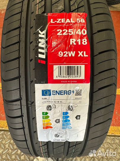 iLink L-Zeal56 245/40 R20 и 275/35 R20 99W