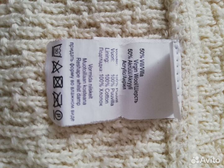 Шарфы, Манишки kerry, Варежки Lassie, Носочки