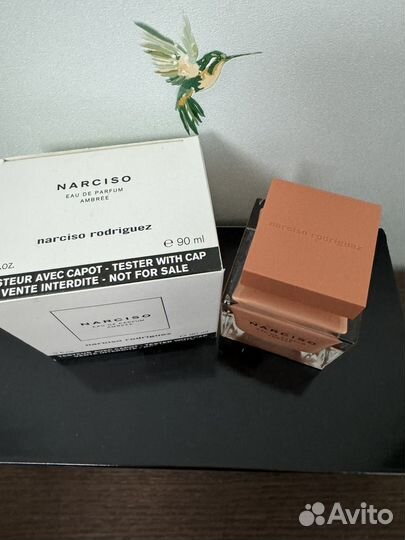 Narciso rodriguez narciso ambree 90