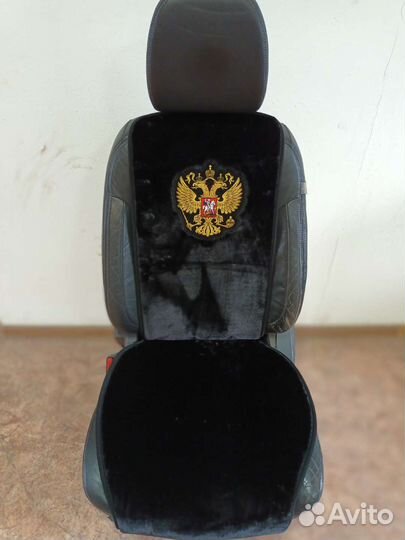 Меховые накидки с гербом России 2шт