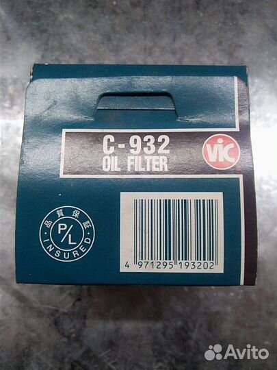 Фильтр масляный Vic 932