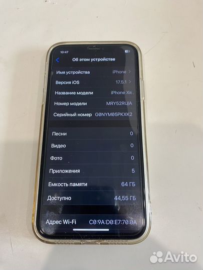 iPhone Xr, 64 ГБ