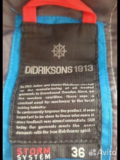 Куртка зимняя женская Didriksons