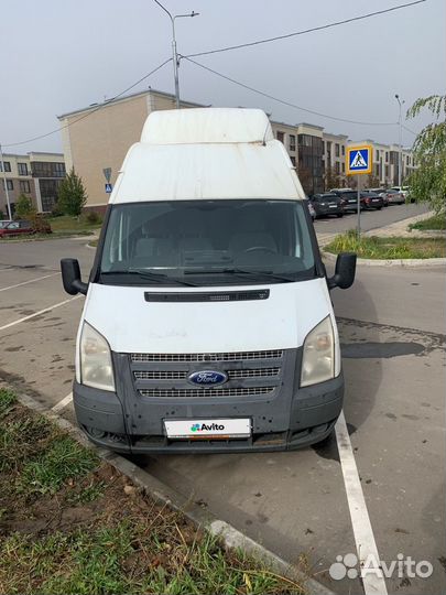 Ford Transit 2.2 МТ, 2013, 236 000 км