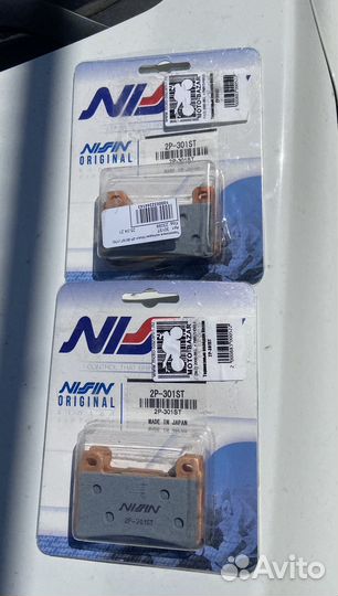 Nissin 2P-301ST